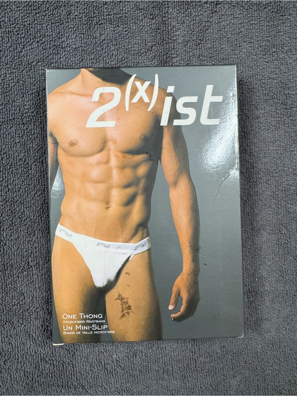 Vintage men's 2xist 100% cotton y-back thong